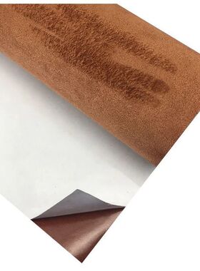 Multi Color Black Self Adhesive Suede Fabric Sticky Velvet L