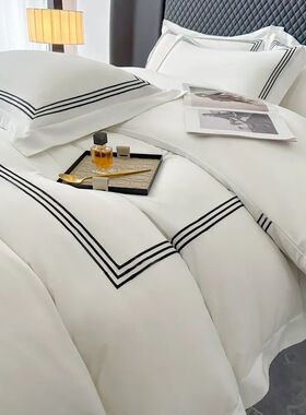 3Pcs 3 Line Embroidery White Black Duvet ver and Pillow Sham