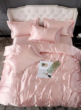 NEW Rayon Bedding Set Single Double Queen Size Duvet ver Set