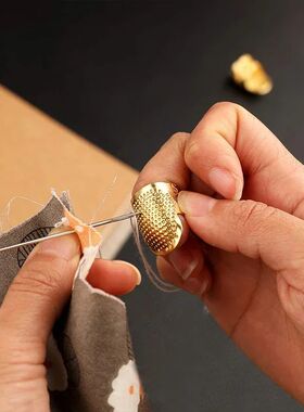 1-3PCS Sewing Thimble Hand-Working Sewing Thimble Finger Pro