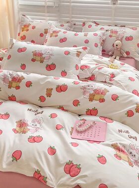 Home Textile Water Wash Four Piece Bedding Set, Summer and W