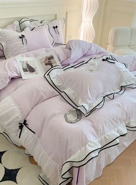 Korean Seersucker Bedding Set Princess Girls Lace Ruffled Bo