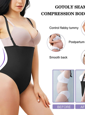 Sexy Body Shapewear Thong Waist Trainer Corset Open Bust Bod