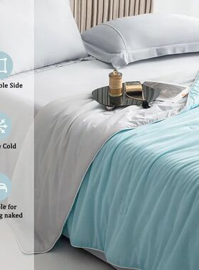 High Quality Cooling Blankets Smooth Air Condition Comforter