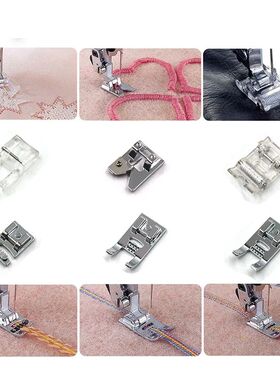 Sewing Machine Presser Foot Kit, Household Knitting Sewing M