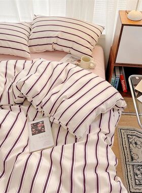 Pure Cotton Home Textile Blue Striped Bedding Set Simple Sof