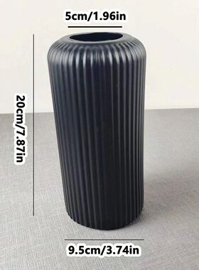 Striped Ceramic-Like Plastic Vase for Flowers, Decorative Fl