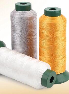 Sewing Machine Thread Large Roll Sofa Handmade Nylon Rope Hi