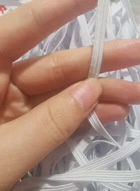 3/4/5/6/8/10MM White/black Flat Elastic Bands Elastic rubber