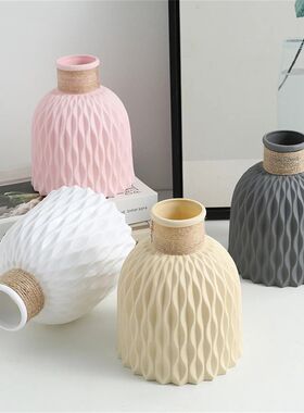 1PC Water Ripple Plastic Vase Wave Flower Pot Arrangement Mo