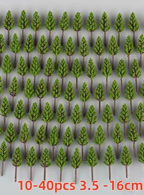 40-10pcs Model rees 3D Landscape Artificial Miniature ree Sc