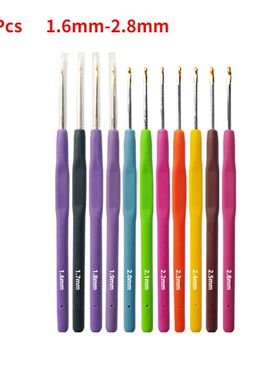 11/22Pcs Lace Crochet Needle Knitting Needles Soft Handle Cr