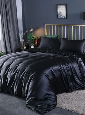 Satin Bedding Set Rayon Luxury Duvet ver Set King Size Quilt