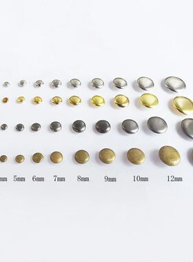 100sets 3mm~10mm Metal Single Cap Rivets Studs Round Rivet f