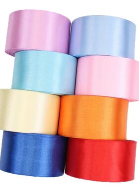 25Yards/Roll Wedding Gift Wrapping Ribbons Bow for DIY Craft
