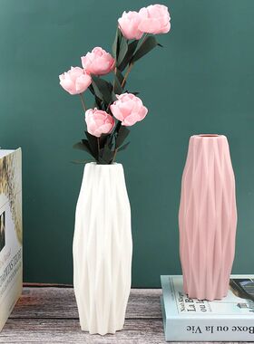 1PC Diamond Pattern Plastic Smooth Vase White Imitation Cera