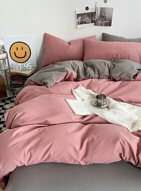 Ins Style Bedding Set Washed Cotton Duvet ver Pillowcase Sol