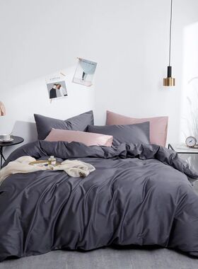 Silky Soft Pure 600TC Egyptian Cotton Solid color Bedding se
