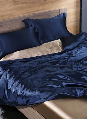 Luxury Satin  Bedding Set With Fitted Sheet Duvet ver High E
