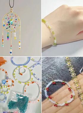 New 15g/lot 2mm 3mm 4mm Line Effect Charm Czech Glass Seed B