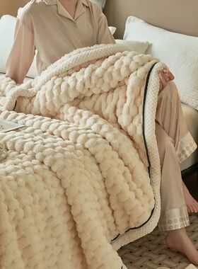 Turtle Velvet Autumn Winter Warm Sleeping Blanket Soft Comfo