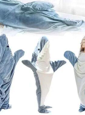 Cartoon Sleeping Bag for Children and Adults Shark Blanket S