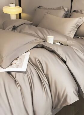 1000TC Egyptian Cotton Premium Solid Color Bedding Set Ultra