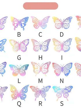 12PCS 3D Hollow Butterfly Creative Wall Sticker For Diy Wall