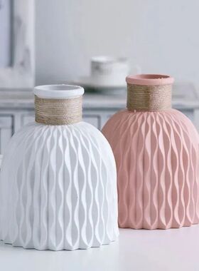 1 Piece Nordic Modern Plastic Flower Vase Flower Pot Basket