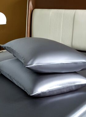 Satin Bedding Sheet Set Solid Color Fitted Sheet Set Single