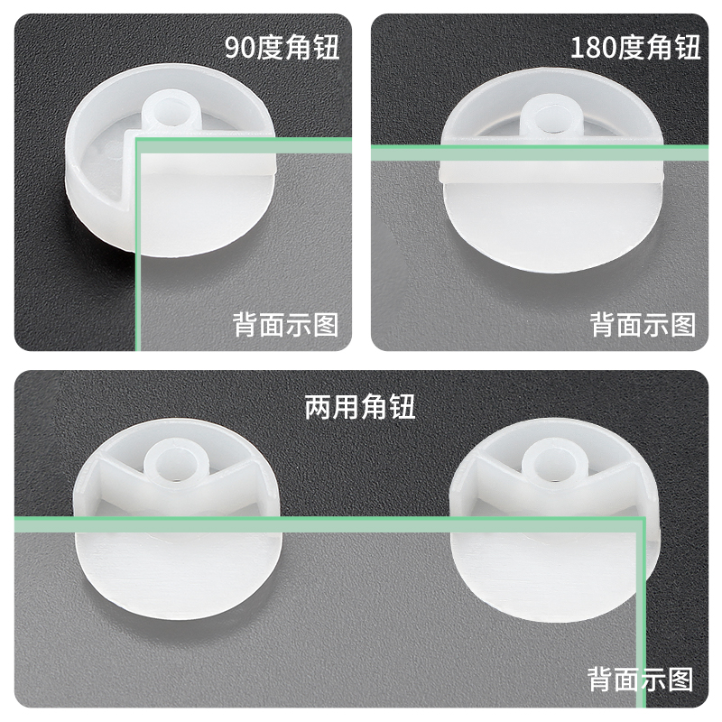 衣柜橱柜书柜玻璃镜子托夹固定卡扣塑料固定托塑料钉镜夹扣器 - 图1