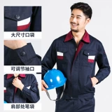 Износостойкий осенний комбинезон, делается под заказ