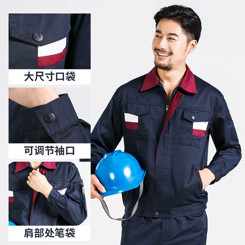 Износостойкий осенний комбинезон, делается под заказ