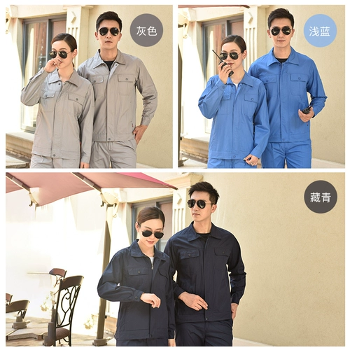 Мужской летний хлопковый комбинезон, тонкий лонгслив, делается под заказ