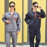 Осенний износостойкий комбинезон, делается под заказ