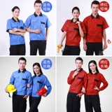 Мужской летний тонкий хлопковый износостойкий комбинезон, короткий рукав, делается под заказ