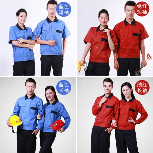 Мужской летний тонкий хлопковый износостойкий комбинезон, короткий рукав, делается под заказ