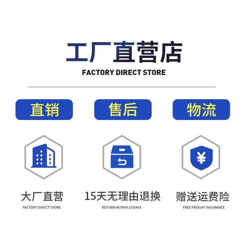 Мужской летний комбинезон, тонкий износостойкий лонгслив, короткий рукав