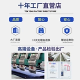 Демисезонный износостойкий светоотражающий комплект для работы, рабочая одежда, делается под заказ