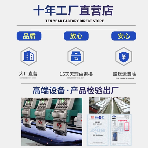 Демисезонный износостойкий светоотражающий комплект для работы, рабочая одежда, делается под заказ