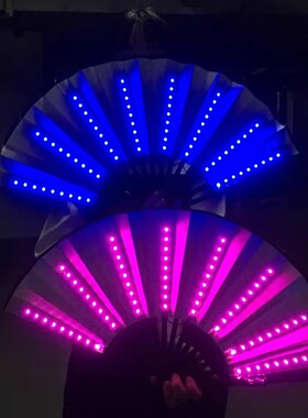 酒吧夜店LED发光折扇蹦迪音乐节