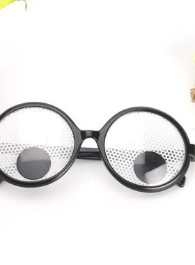 圆形个性搞怪眼镜派对墨镜网红