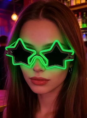 LED五角星发光眼镜蹦迪墨镜电音