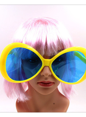 酒吧派对蹦迪超大眼镜个性搞怪女