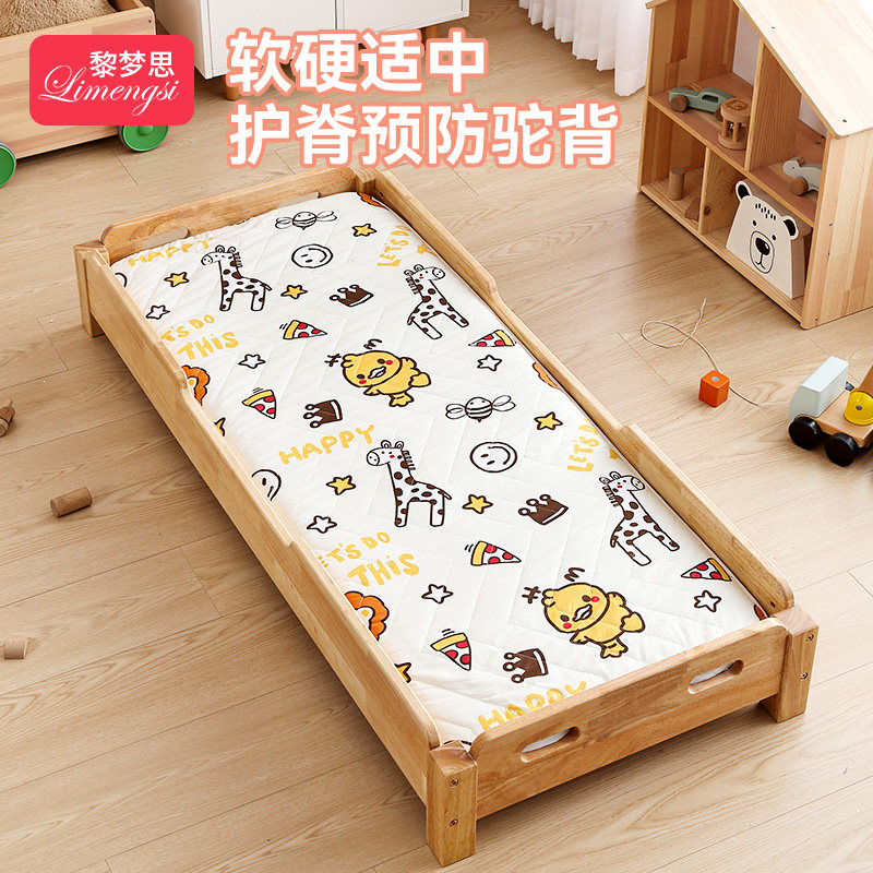  黎梦思床垫/床褥/床护垫/榻榻米床垫