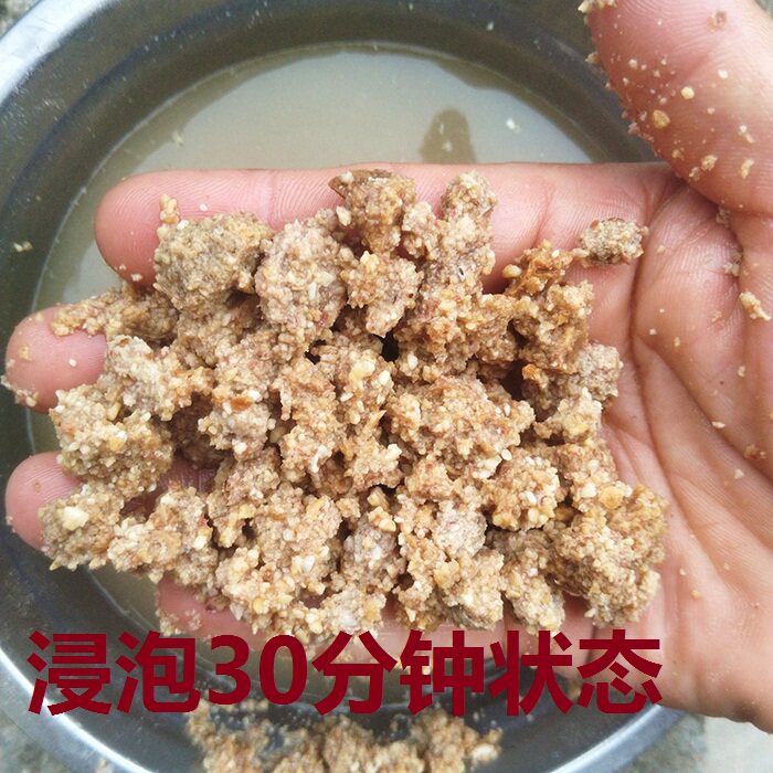 花生枯饼粉末粗颗粒钓鱼打窝饵料饲料花草肥料熟榨花生麸油渣糠饼,淘宝优惠券,粉丝福利购,淘宝优惠卷