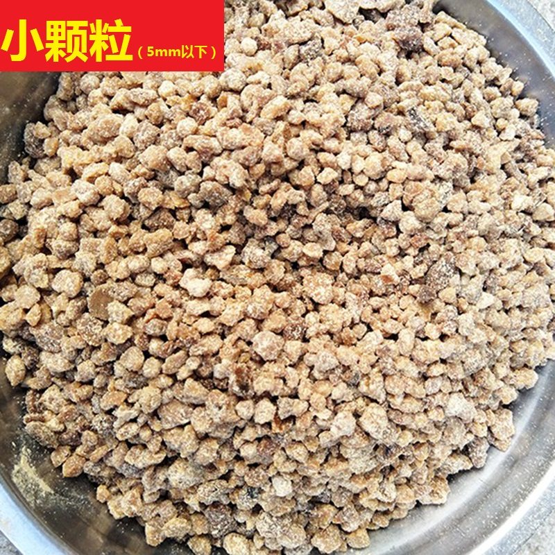 花生枯饼粉末粗颗粒钓鱼打窝饵料饲料花草肥料熟榨花生麸油渣糠饼,淘宝优惠券,粉丝福利购,淘宝优惠卷