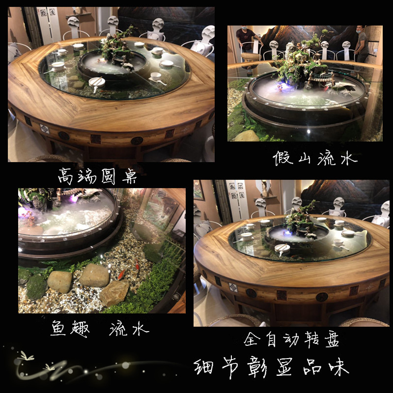新中式餐桌圆桌 高档酒店饭店大圆餐桌20人可订做 电动转盘圆餐桌