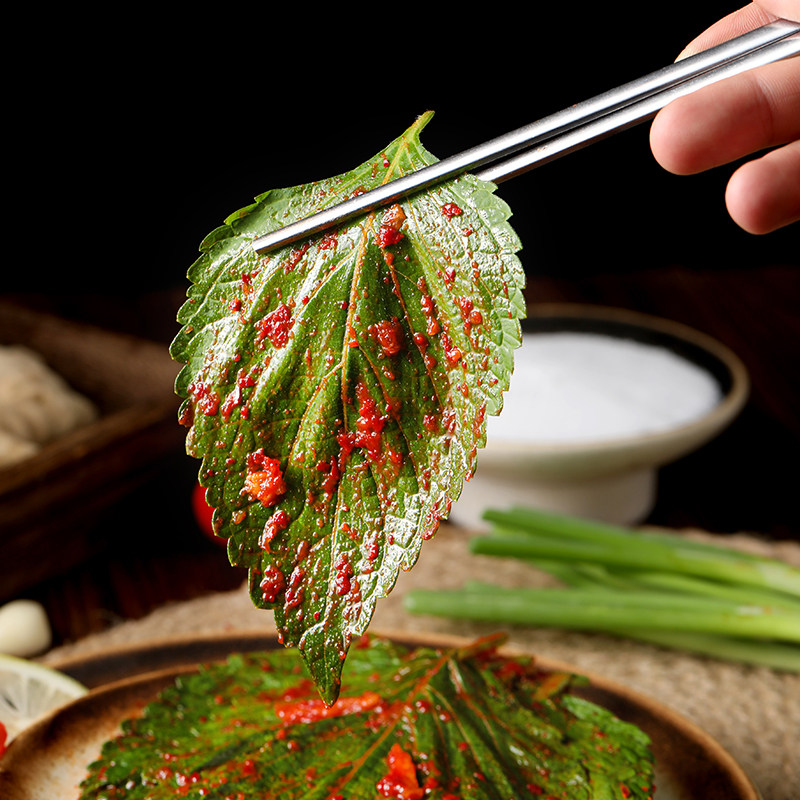 农一韩国苏子叶泡菜咸菜下饭酸菜开胃菜小包装朝鲜早拌配东北小菜,淘宝优惠券,粉丝福利购,淘宝优惠卷