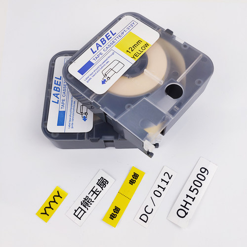 美克斯线号机贴纸代用标签纸不干胶标签贴纸5/9/12mm黄色白色TP312Y适用于MAX线号机美克司贴纸LM-380/LM-390 - 图0
